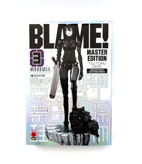 BLAME! MASTER EDITION WHITE 3 (DI 6)