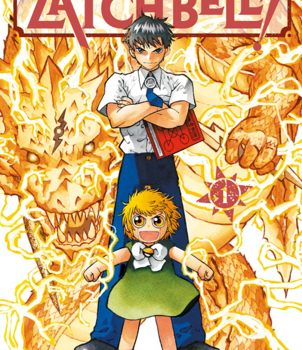 ZATCH BELL 1