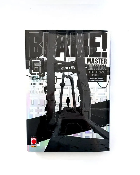 BLAME! MASTER EDITION WHITE 6 (DI 6)