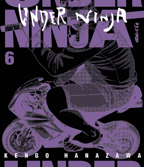 UNDER NINJA 6