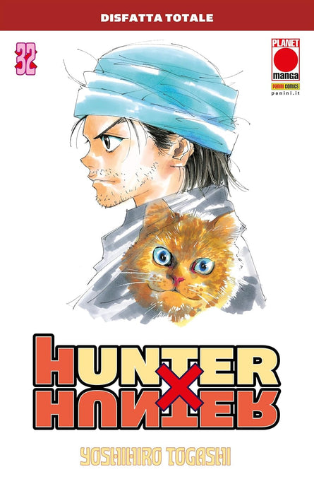 HUNTER X HUNTER 32