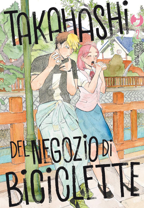 TAKAHASHI DEL NEGOZIO DI BICICLETTE 2