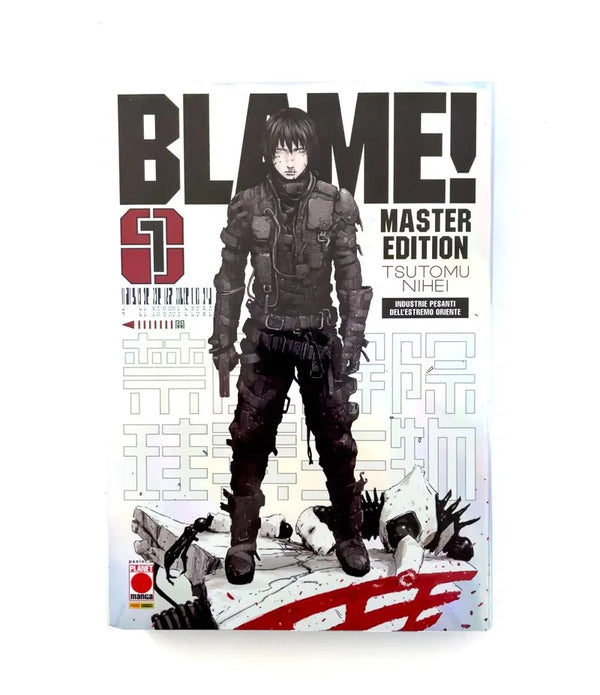 BLAME! MASTER EDITION WHITE 1 (DI 6)