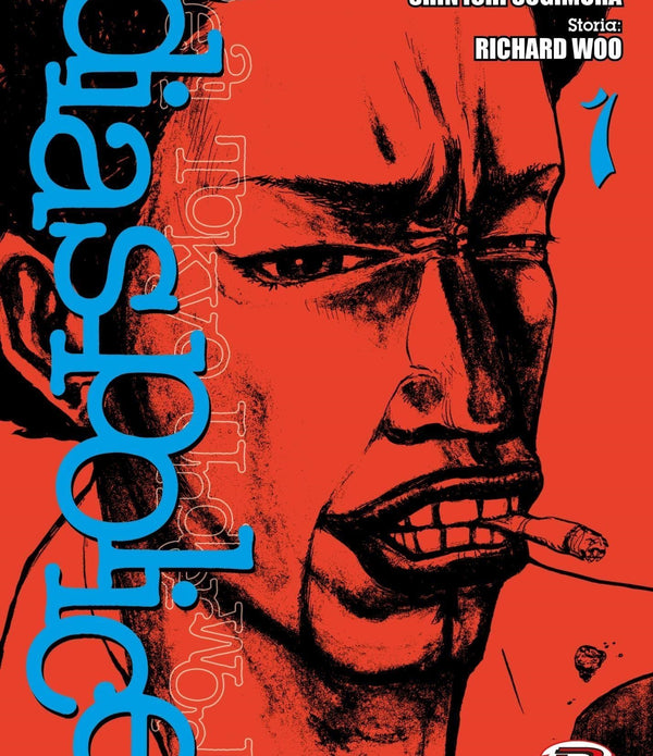 DIAS POLICE REAL TOKYO UNDERWORLD 1