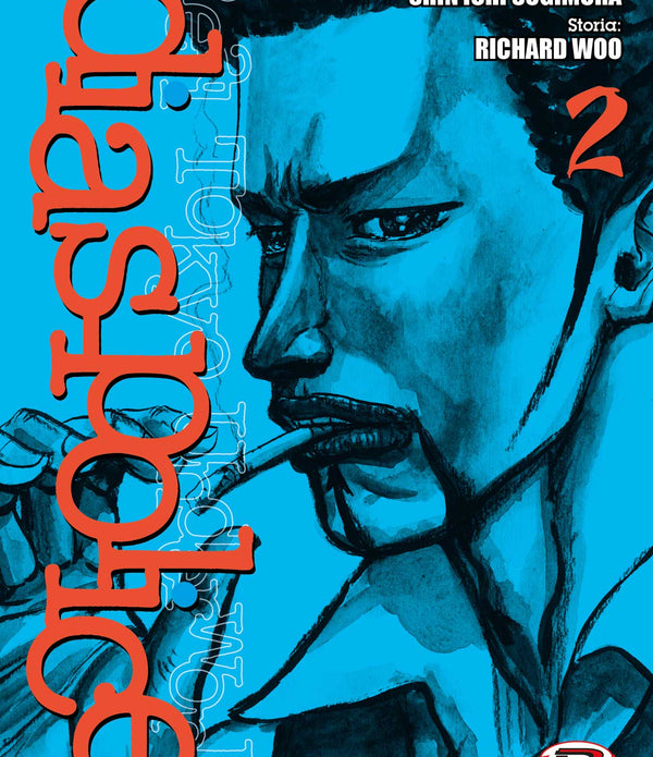 DIAS POLICE REAL TOKYO UNDERWORLD 2