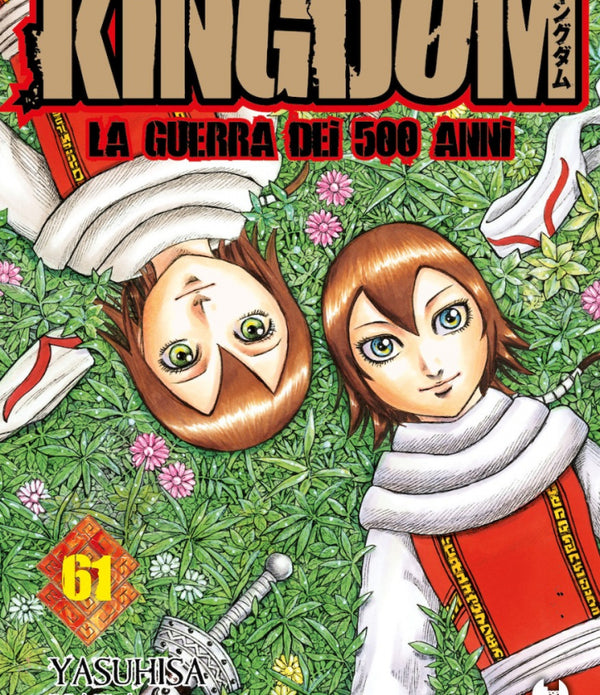 KINGDOM 61