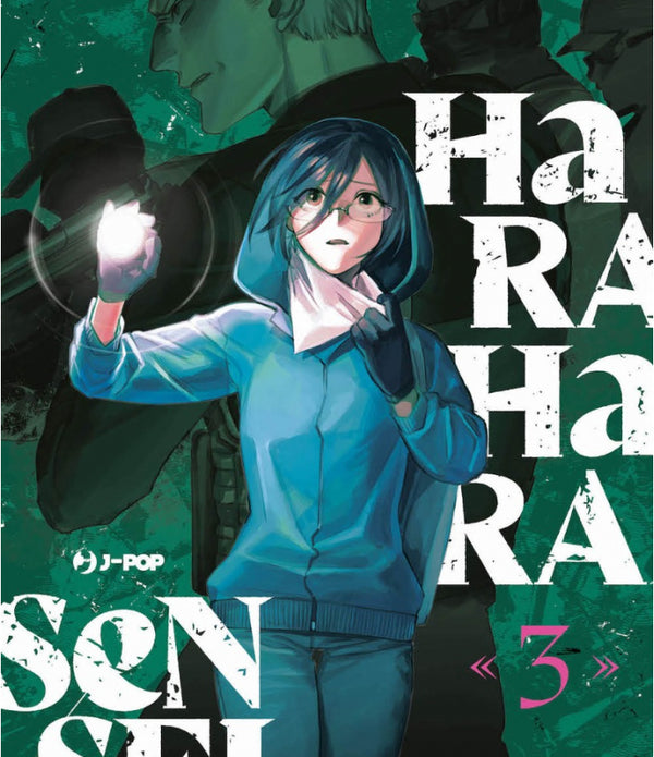 HARAHARA SENSEI 3