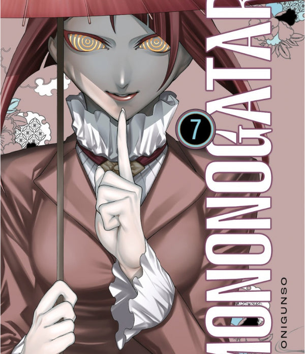 MONONOGATARI 7