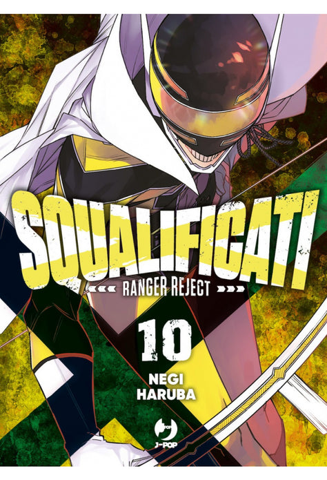 SQUALIFICATI RANGER REJECT 10