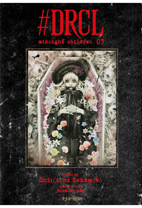 #DRCL - MIDNIGHT CHILDREN 3