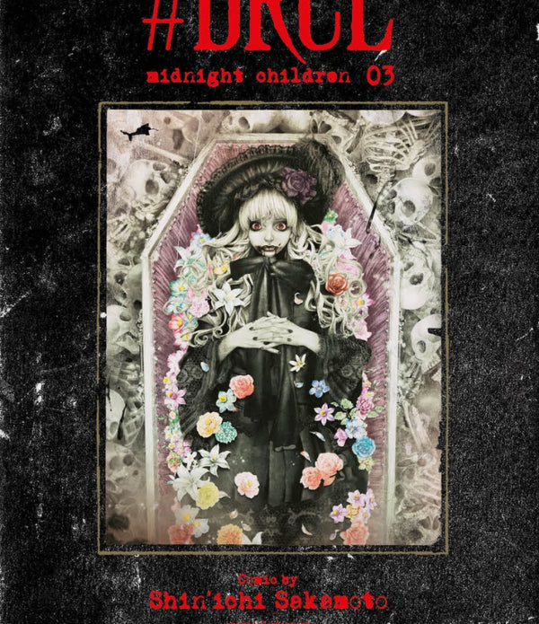 #DRCL - MIDNIGHT CHILDREN 3