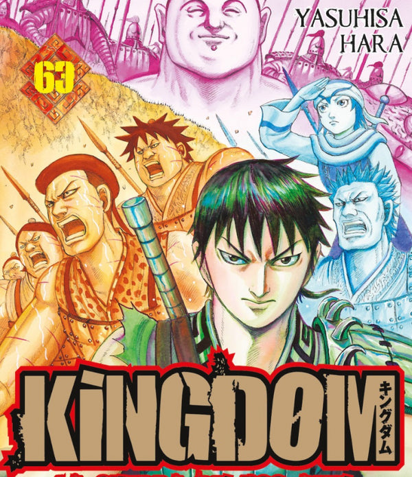 KINGDOM 63