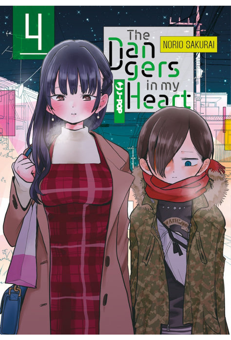 THE DANGERS IN MY HEART 4