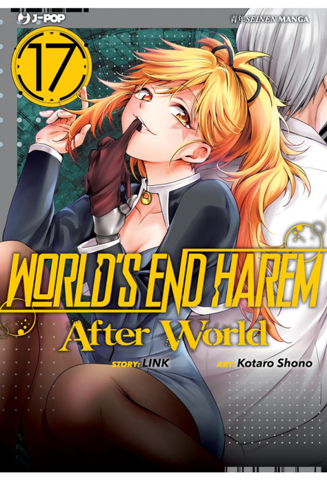 WORLD`S END HAREM - AFTER WORLD 17