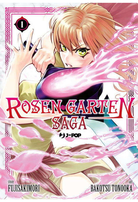 ROSEN GARTEN SAGA 1