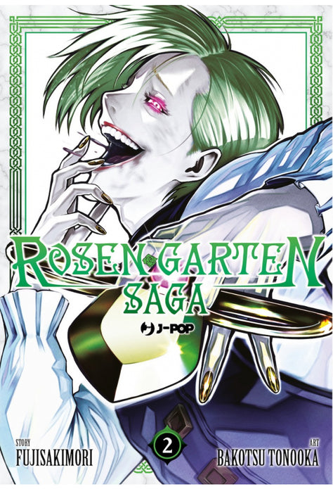 ROSEN GARTEN SAGA 2