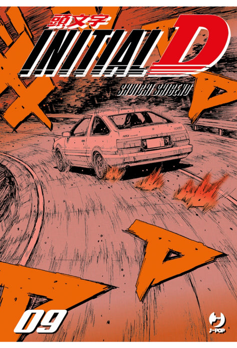 INITIAL D 9