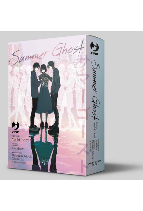 SUMMER GHOST BOX VOL. 1-2