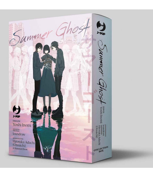 SUMMER GHOST BOX VOL. 1-2