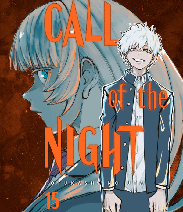 CALL OF THE NIGHT 15