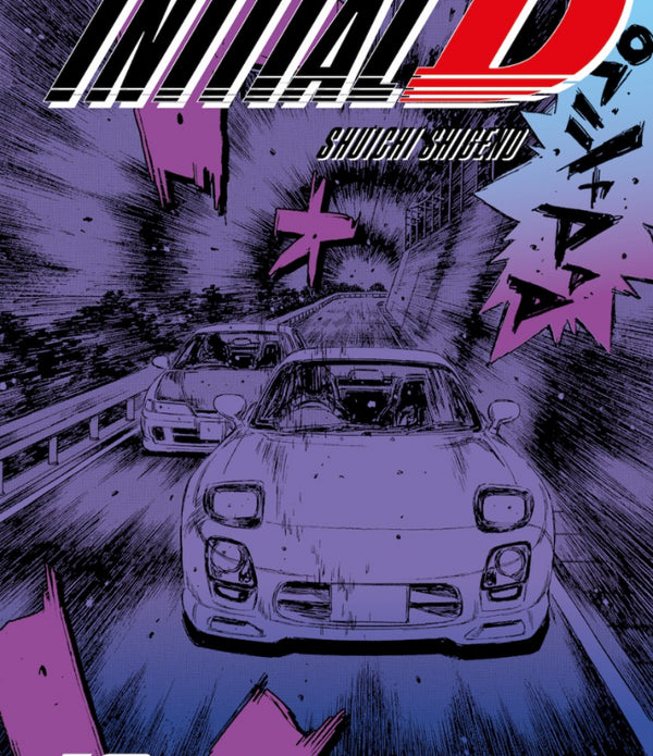 INITIAL D 10