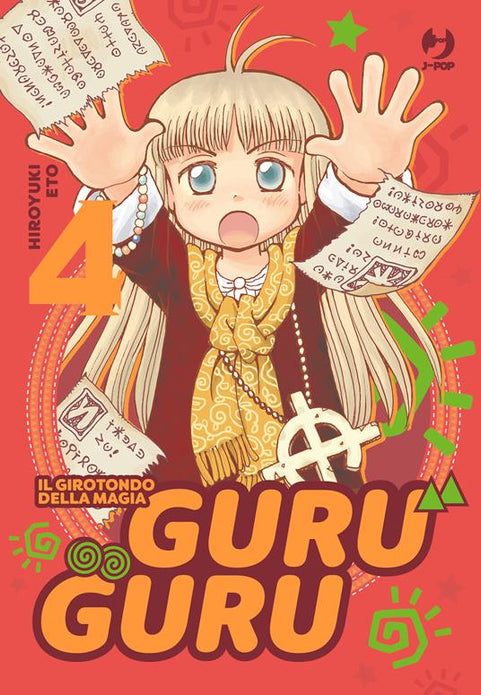 GURUGURU -  IL GIROTONDO DELLA MAGIA 4