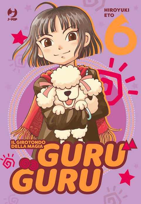 GURUGURU -  IL GIROTONDO DELLA MAGIA 6