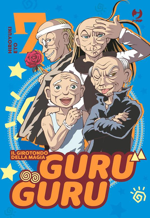 GURUGURU -  IL GIROTONDO DELLA MAGIA 7