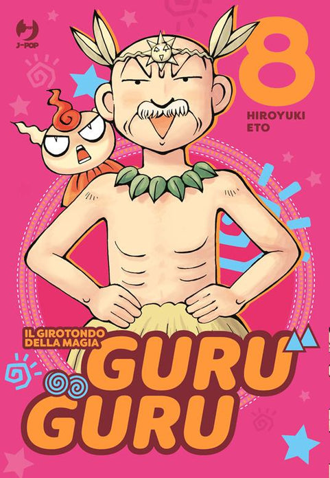 GURUGURU -  IL GIROTONDO DELLA MAGIA 8