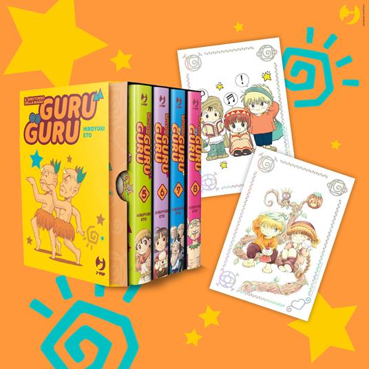 GURU GURU BOX 2