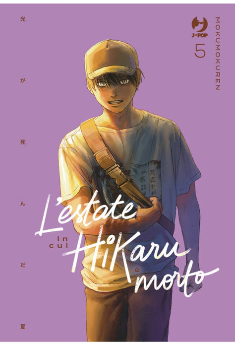 L`ESTATE IN CUI HIKARU È MORTO 5