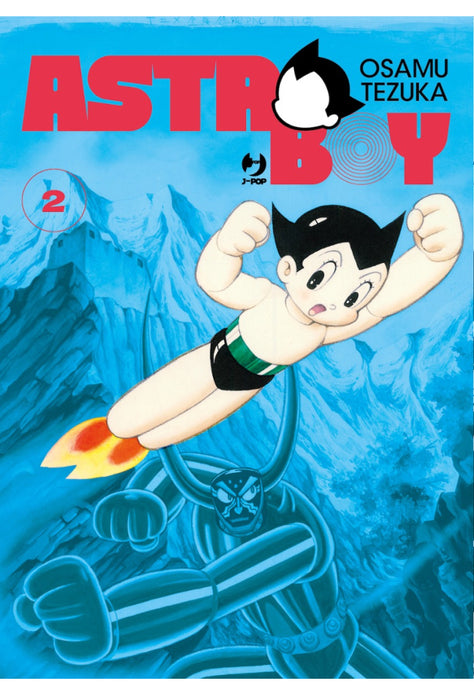 ASTROBOY 2