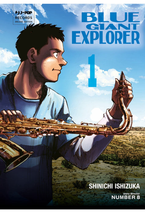 BLUE GIANT EXPLORER 1