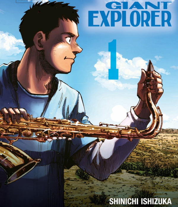 BLUE GIANT EXPLORER 1