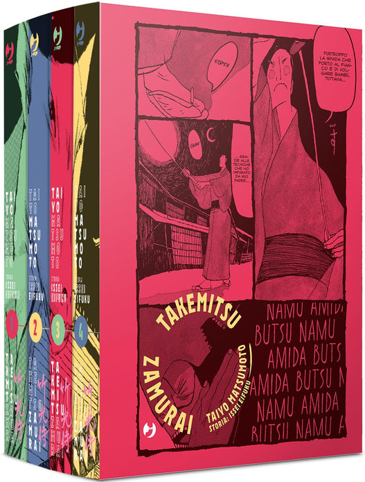 TAKEMITSU ZAMURAI BOX VOL. 1- 4