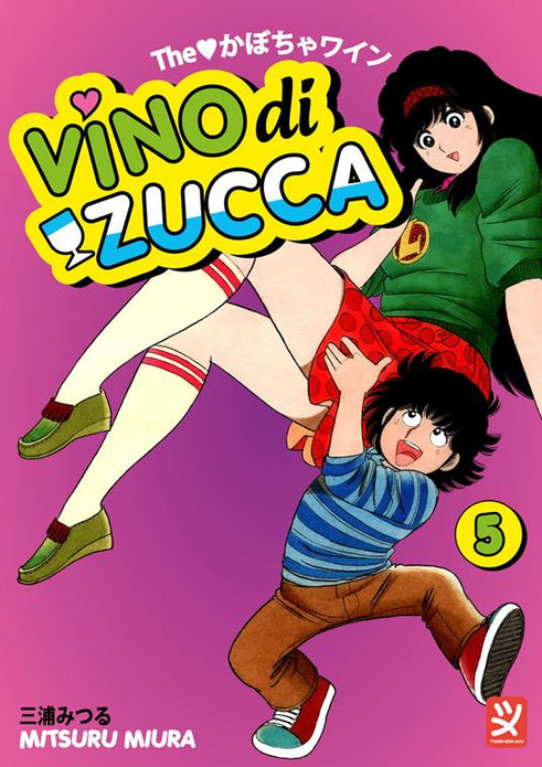 VINO DI ZUCCA 5 (DI 18)