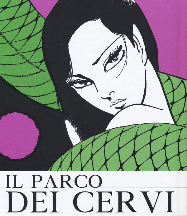 IL PARCO DEI CERVI