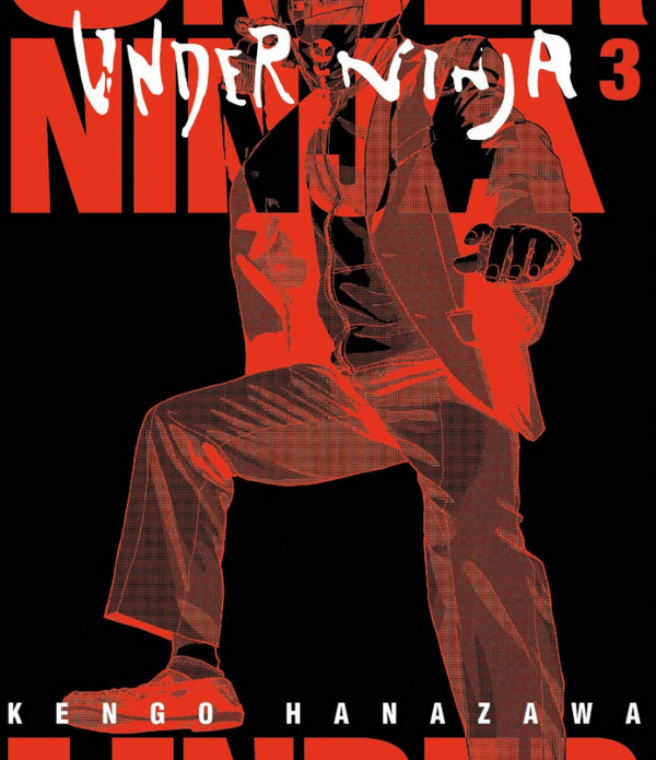 UNDER NINJA 3