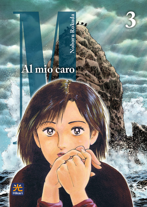 AL MIO CARO M 3 DI 3