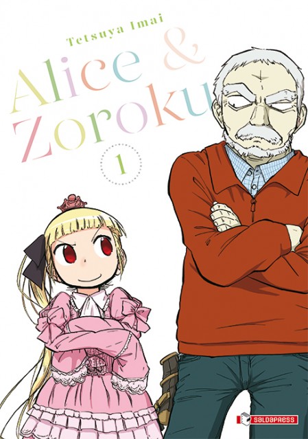 ALICE E ZOROKU 1