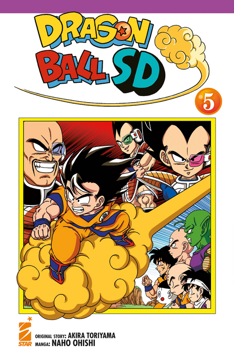 DRAGON BALL SD 5
