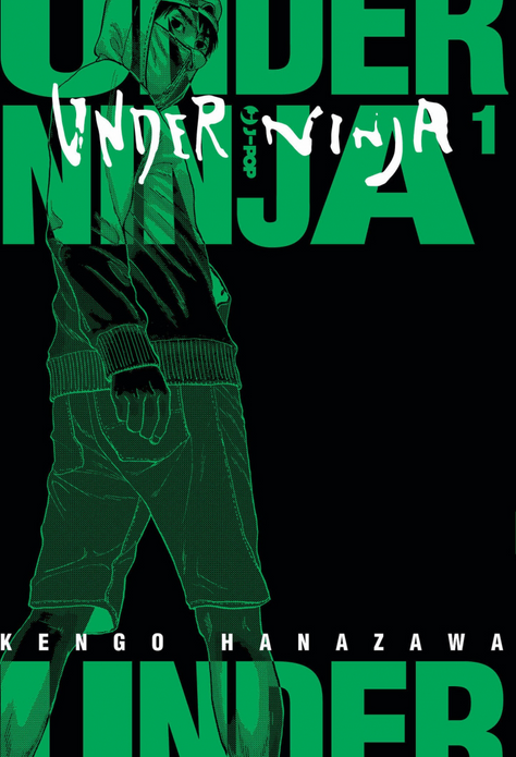 UNDER NINJA 1