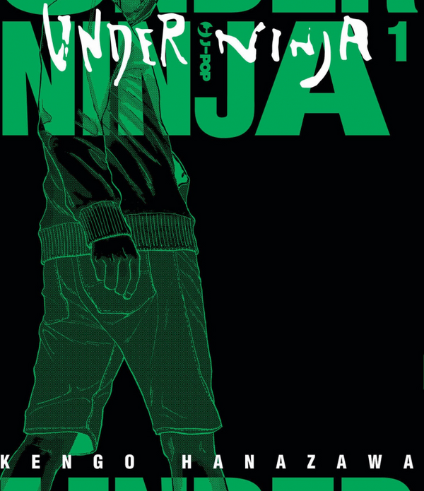 UNDER NINJA 1