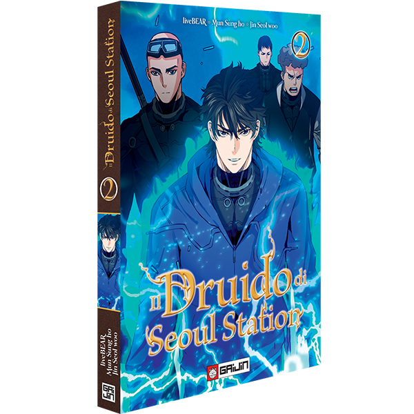 IL DRUIDO DI SEOUL STATION 2