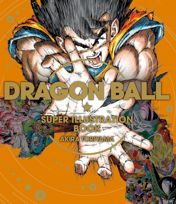 DRAGON BALL SUPER ILLUSTRATION BOOK