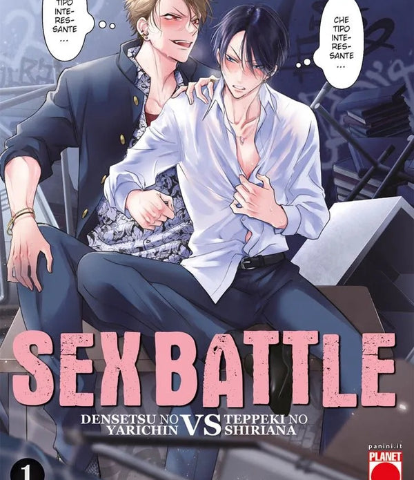 SEX BATTLE DENSETSU NO YARICHIN VS TEPPEKI NO SHIRIANA 1