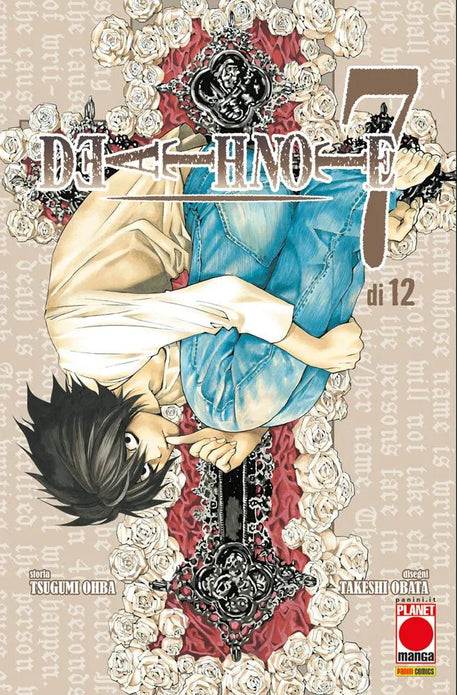 DEATH NOTE SETTIMA RISTAMPA 7