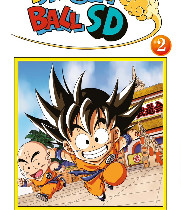 DRAGON BALL SD 2