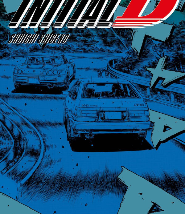 INITIAL D 15