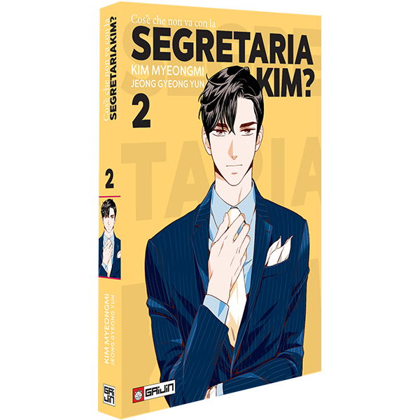COS`E` CHE NON VA CON LA SEGRETARIA KIM? 2